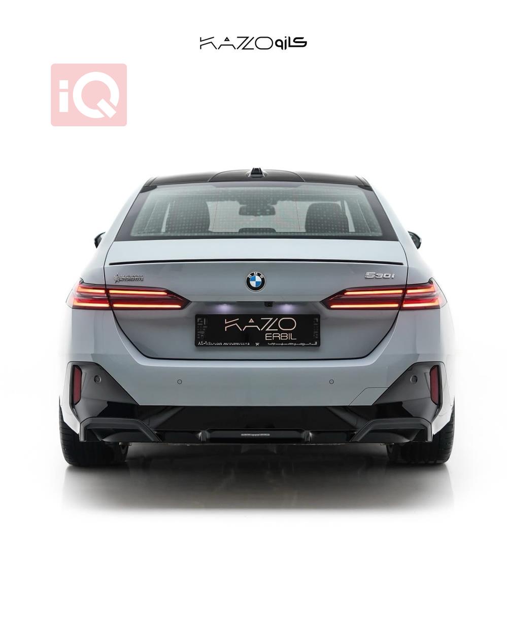 بي ام دبليو الفئة 5